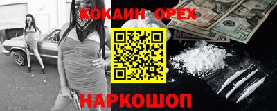 a pvp Краснокаменск