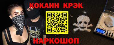a pvp Краснокаменск