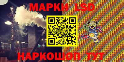 a pvp Краснодар