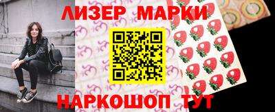 a pvp Краснокаменск
