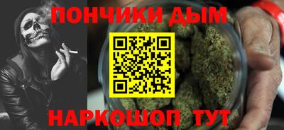 a pvp Краснокаменск