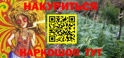 a pvp Краснодар