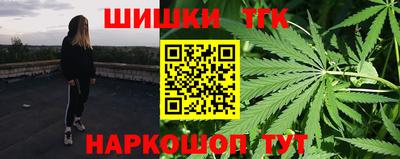a pvp Краснокаменск