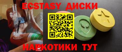 a pvp Краснодар