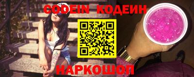 a pvp Краснодар