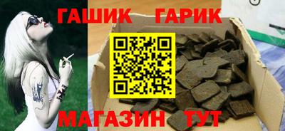 a pvp Краснодар