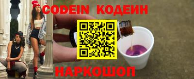 a pvp Краснодар