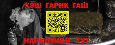 a pvp Краснодар