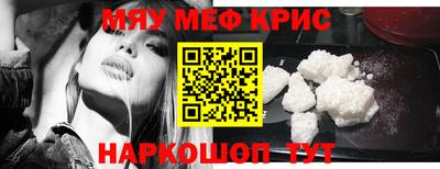 a pvp Краснодар