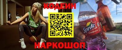 a pvp Краснокаменск