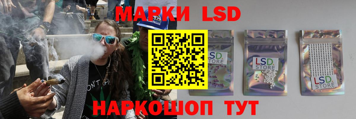 НБОМе  Гашиш  Кудымкар  МДМА  МЕФ кристаллы  ГАШИШ  Вход с VPN  МАРИХУАНА  КОКАИН 